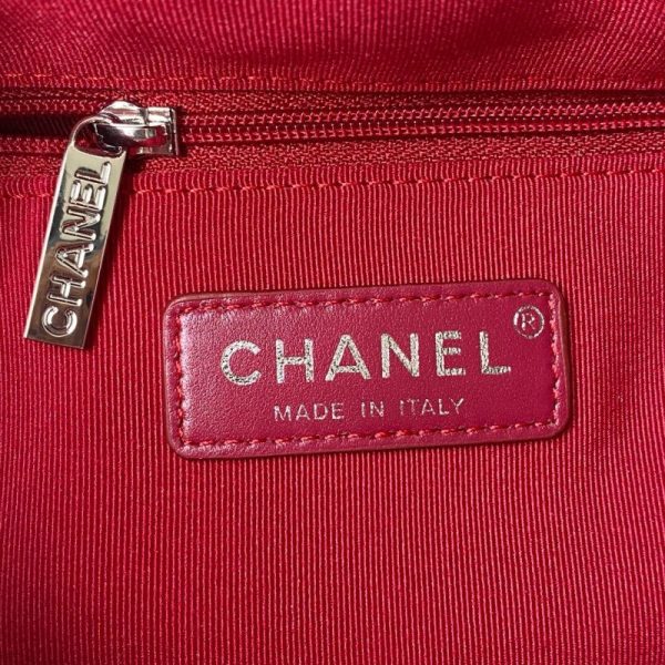 Chanel Medium Gabrielle Hobo