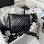 Chanel Medium Gabrielle Hobo