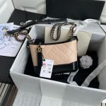 Chanel Small Gabrielle Hobo