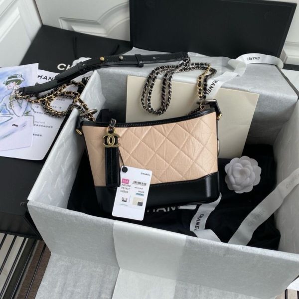 Chanel Small Gabrielle Hobo