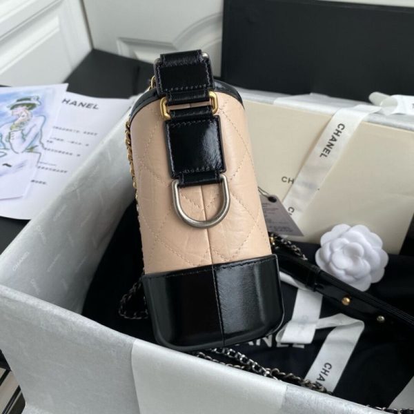 Chanel Small Gabrielle Hobo