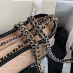 Chanel Small Gabrielle Hobo