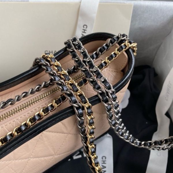 Chanel Small Gabrielle Hobo