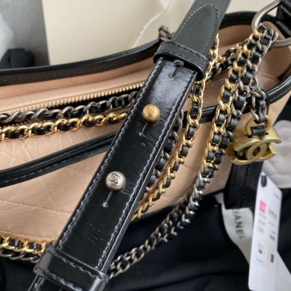 Chanel Small Gabrielle Hobo