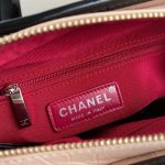 Chanel Small Gabrielle Hobo