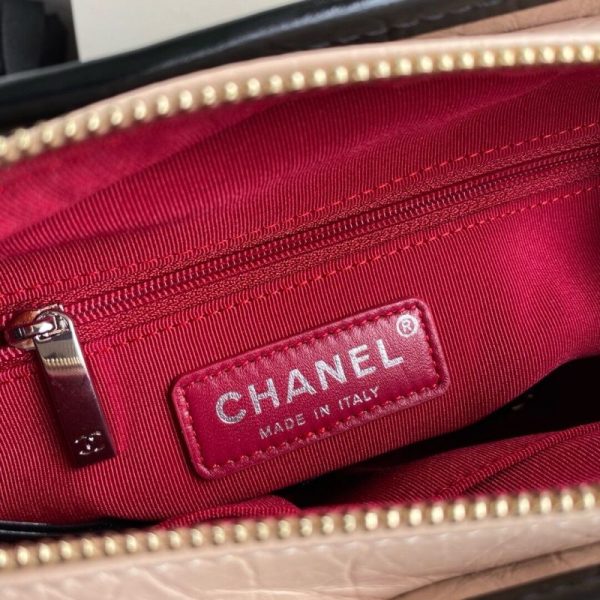 Chanel Small Gabrielle Hobo