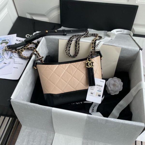 Chanel Small Gabrielle Hobo