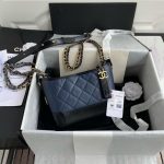 Chanel Small Gabrielle Hobo