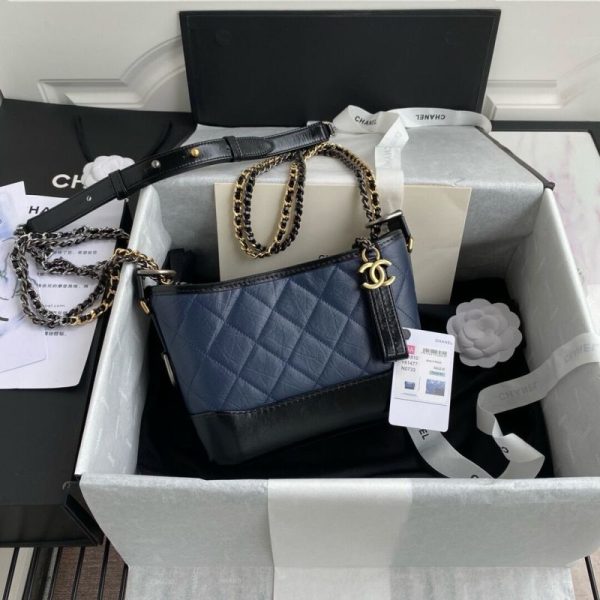 Chanel Small Gabrielle Hobo
