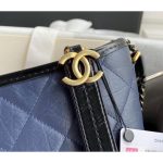 Chanel Small Gabrielle Hobo