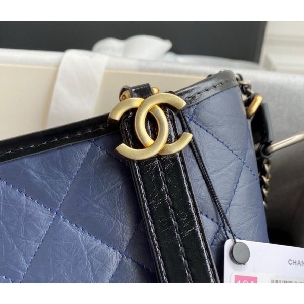 Chanel Small Gabrielle Hobo