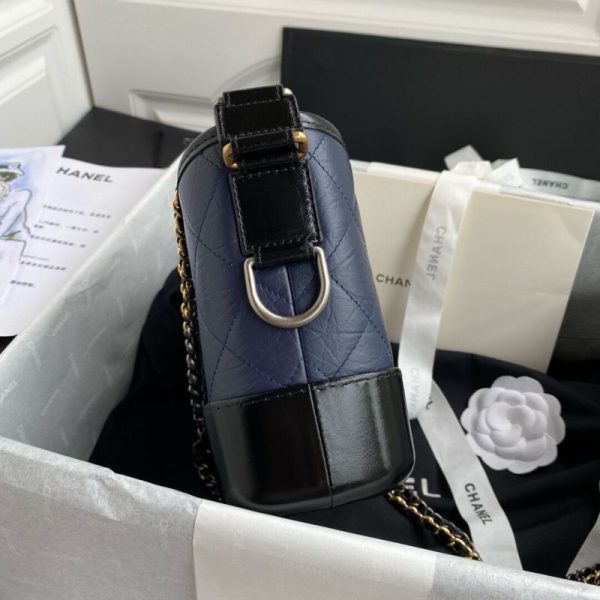 Chanel Small Gabrielle Hobo