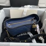 Chanel Small Gabrielle Hobo