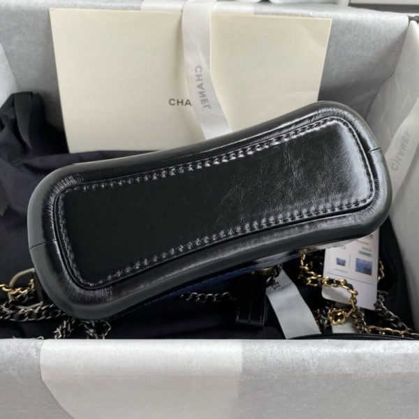 Chanel Small Gabrielle Hobo