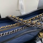 Chanel Small Gabrielle Hobo