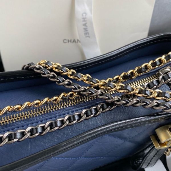 Chanel Small Gabrielle Hobo
