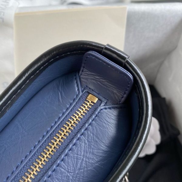 Chanel Small Gabrielle Hobo