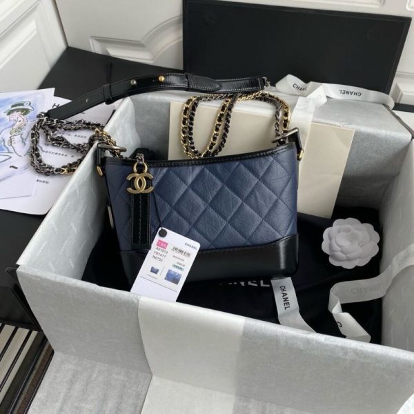 Chanel Small Gabrielle Hobo