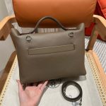 Hermes 24/24 29cm 2way Shoulder Bag