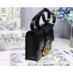 Christian Dior 30 Montaigne Bag