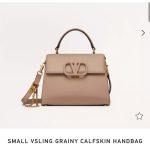 Small Vsling Grainy Calfskin Handbag